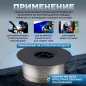 Проволока сварочная 1 мм SOLARIS FLUX E71T-GS 1 кг (WM-E71TGS-10010) - Фото 4