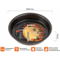 Форма для выпечки металлическая круглая 24,5х4 см PERFECTO LINEA Chef (16-254001)