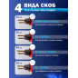 Паяльник импульсный WORTEX WG 7001 (0323287) - Фото 4