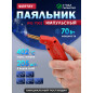 Паяльник импульсный WORTEX WG 7002 (0323288)