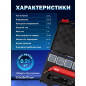 Паяльник импульсный WORTEX WG 7002 (0323288) - Фото 3
