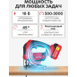 Лобзик аккумуляторный WORTEX CJS 8030 XLT SET (1333371) - Фото 5