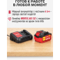 Лобзик аккумуляторный WORTEX CJS 8030 XLT SET (1333371) - Фото 7