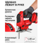 Лобзик аккумуляторный WORTEX CJS 8030 XLT SET (1333371) - Фото 8