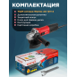 Шлифмашина угловая (болгарка) WORTEX LX AG 1211-2 (1329369) - Фото 7