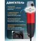 Шлифмашина угловая (болгарка) WORTEX AG 1207-6 (0333364) - Фото 3