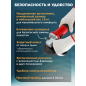 Шлифмашина угловая (болгарка) WORTEX AG 1207-6 (0333364) - Фото 5