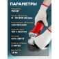 Шлифмашина угловая (болгарка) WORTEX AG 1207-6 (0333364) - Фото 2