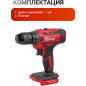 Дрель-шуруповерт аккумуляторная WORTEX BD 1820-1 Li XLT SOLO (0329360) - Фото 8