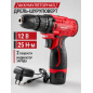 Дрель-шуруповерт аккумуляторная WORTEX LX BD 1213-1 Li (1329350)