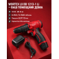 Дрель-шуруповерт аккумуляторная WORTEX LX BD 1213-1 Li (1329350) - Фото 9