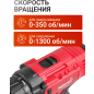 Дрель-шуруповерт аккумуляторная WORTEX LX BD 1215 Li (0329353) - Фото 3