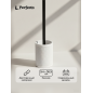 Ершик для унитаза PERFECTO LINEA Pure Serenity белый (35-710104)