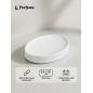 Мыльница PERFECTO LINEA Pure Serenity белая (35-710103)