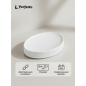 Мыльница PERFECTO LINEA Pure Serenity белая (35-710103)