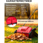 Собиратель листьев механический WORTEX HLS 5310 (1334414) - Фото 4