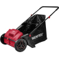 Собиратель листьев механический WORTEX HLS 5310 (1334414) - Фото 7