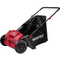 Собиратель листьев механический WORTEX HLS 5310 (1334414)