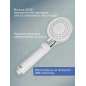 Лейка для душа AV ENGINEERING AVSSS-105 - Фото 2