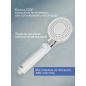 Лейка для душа AV ENGINEERING AVSSS-105 - Фото 2