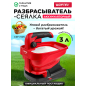 Сеялка аккумуляторная WORTEX CSP 7205 (1334416)