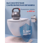 Унитаз подвесной AV ENGINEERING Comfort X2 (AVWHR203X2) - Фото 4
