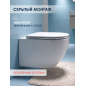 Унитаз подвесной AV ENGINEERING Comfort X2 (AVWHR203X2) - Фото 8