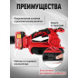 Шлифмашина ленточная аккумуляторная WORTEX CSB 1875 XLT SOLO (1325366) - Фото 3