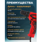 Набор инструмента шлифмашина угловая (болгарка) WORTEX AG 1209-3 и дрель-шуруповерт DR 1023 D (1329385) - Фото 3