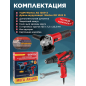 Набор инструмента шлифмашина угловая (болгарка) WORTEX AG 1209-3 и дрель-шуруповерт DR 1023 D (1329385) - Фото 6