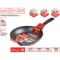Сковорода алюминиевая 24 см PERFECTO LINEA Chef (55-245100) - Фото 2