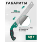 Ножовка по пластику 250 мм ВОЛАТ (44010-25) - Фото 3