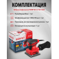 Шлифмашина плоская (виброшлифмашина) WORTEX LX SS 1020 (1334426) - Фото 4
