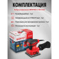 Шлифмашина плоская (виброшлифмашина) WORTEX LX SS 1020 (1334426) - Фото 4