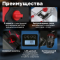 Станок сверлильный WORTEX DB 1305 (1318399) - Фото 2