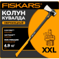 Топор-колун 4,9 кг FISKARS XXL (1020220)