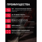 Пылесос автомобильный аккумуляторный WORTEX CVC 1860 ALL1 (1325404) - Фото 6
