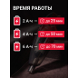 Пылесос автомобильный аккумуляторный WORTEX CVC 1860 ALL1 SOLO (0325363) - Фото 2