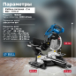 Пила торцовочная BULL CM 2502 (0325361) - Фото 3