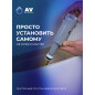 Впускной клапан для унитаза AV ENGINEERING (AVE129705BL) - Фото 3