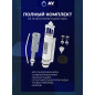Сливная арматура для унитаза AV ENGINEERING (AVE129700PL) - Фото 7
