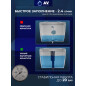 Сливная арматура для унитаза AV ENGINEERING (AVE129700BL) - Фото 9