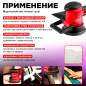 Шлифмашина эксцентриковая (орбитальная) WORTEX LX RS 1245-1 E (1333377) - Фото 4