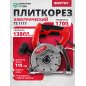 Плиткорез электрический WORTEX TS 1117 (1319428)