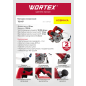 Плиткорез электрический WORTEX TS 1117 (1319428) - Фото 8