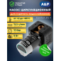 Насос циркуляционный A&P Comfort-ES II 15-1.5 (AP118H003)