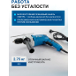 Дрель ударная BULL DR 1308 KL (1327422) - Фото 6