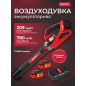 Воздуходувка аккумуляторная WORTEX BB 2536 D XLT SET (1333405)