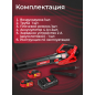 Воздуходувка аккумуляторная WORTEX BB 2536 D XLT SET (1333405) - Фото 5