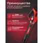 Воздуходувка аккумуляторная WORTEX BB 2536 D XLT SET (1333405) - Фото 4